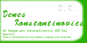 denes konstantinovics business card